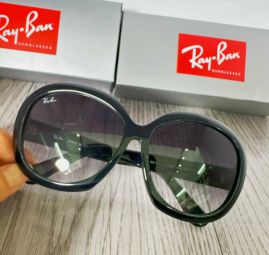 Picture of RayBan Optical Glasses _SKUfw55238833fw